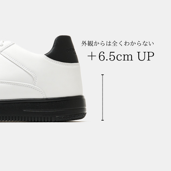 SACAE WHITE & BLACK-SOLE
