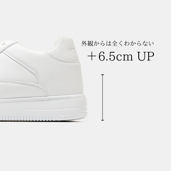 SACAE WHITE