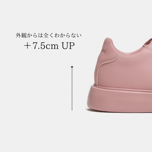 STANDOOL TOKYO|SAI|軽量スタイルアップスニーカー|次世代シークレットシューズ|ヒールアップスニーカー