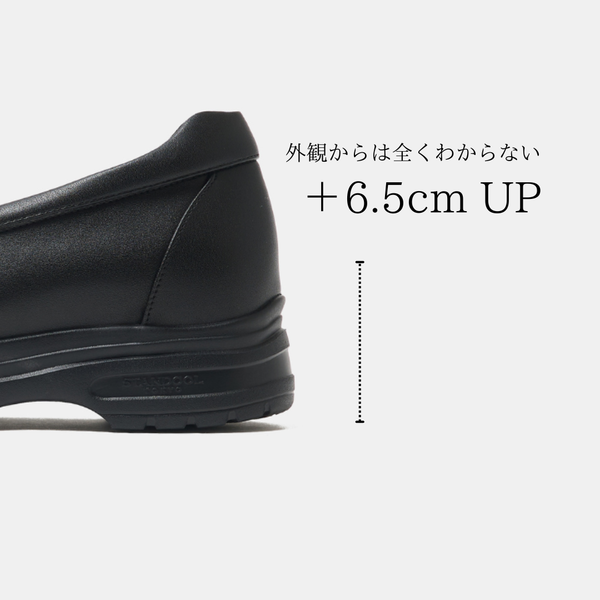 NOSTAR BLACK（予約商品）