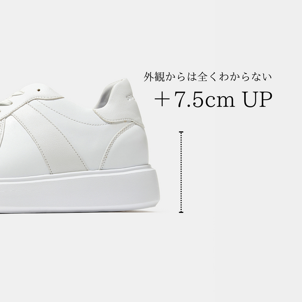 LEBEN WHITE