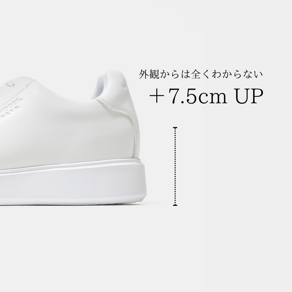 SAI WHITE