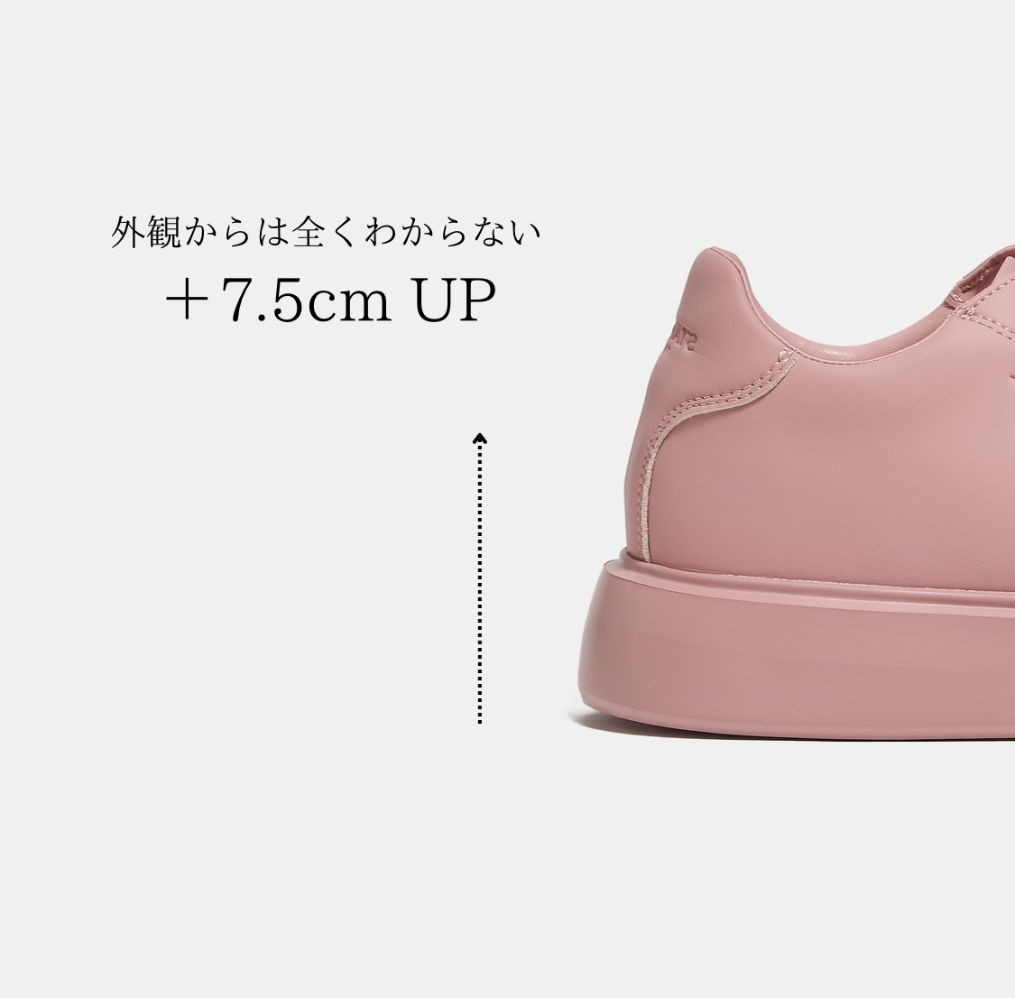STANDOOL TOKYO|SAI PINK(数量限定)|軽量スタイルアップスニーカー STANDOOL TOKYO|SAI PINK(数量限定)|軽量スタイルアップスニーカー