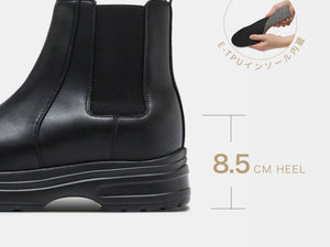 8.5cm盛れるシークレットシューズ・シークレットブーツ