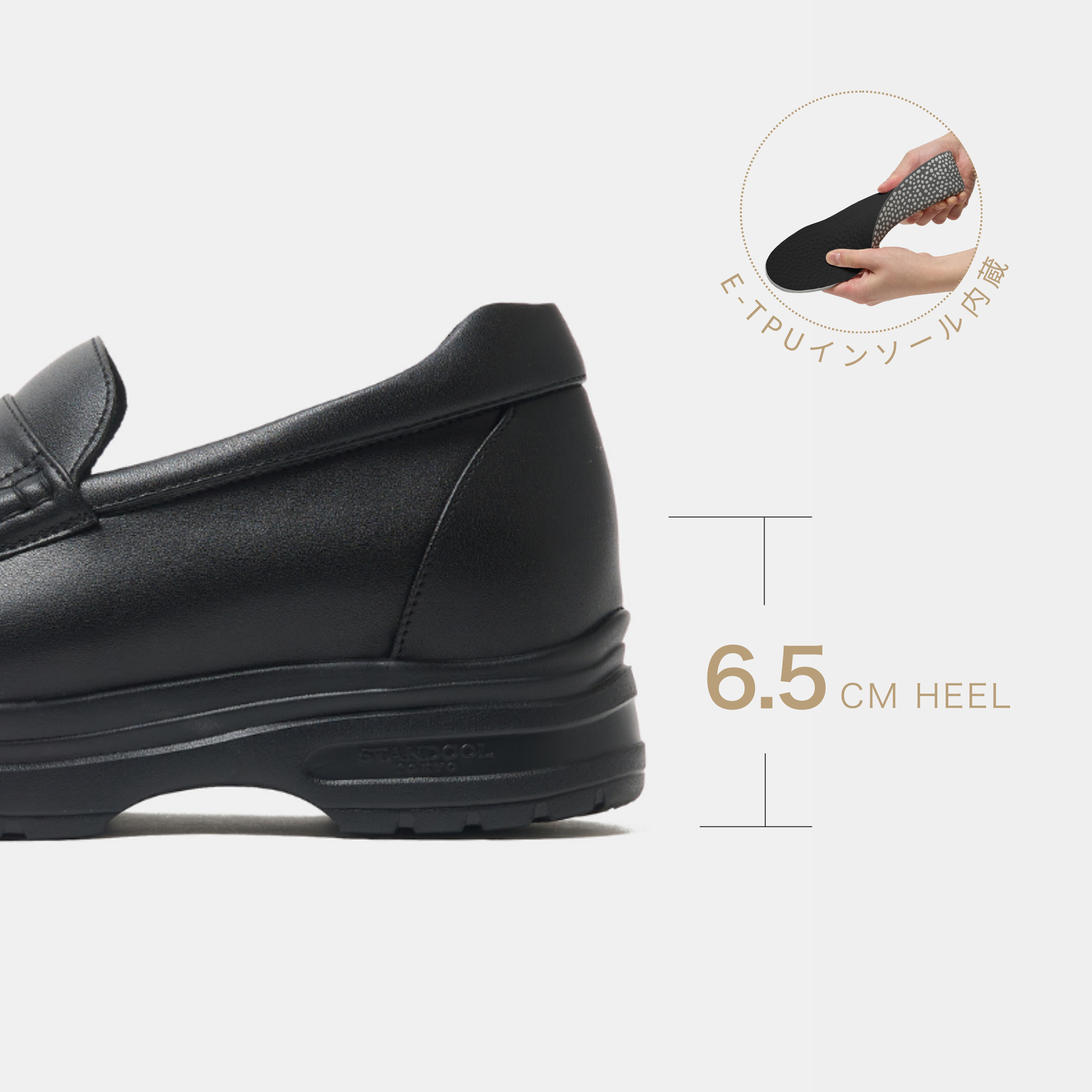STANDOOL TOKYO|NOSTAR BLACK|ローファースニーカー|軽量スタイル STANDOOL TOKYO|NOSTAR BLACK|ローファースニーカー|軽量スタイル