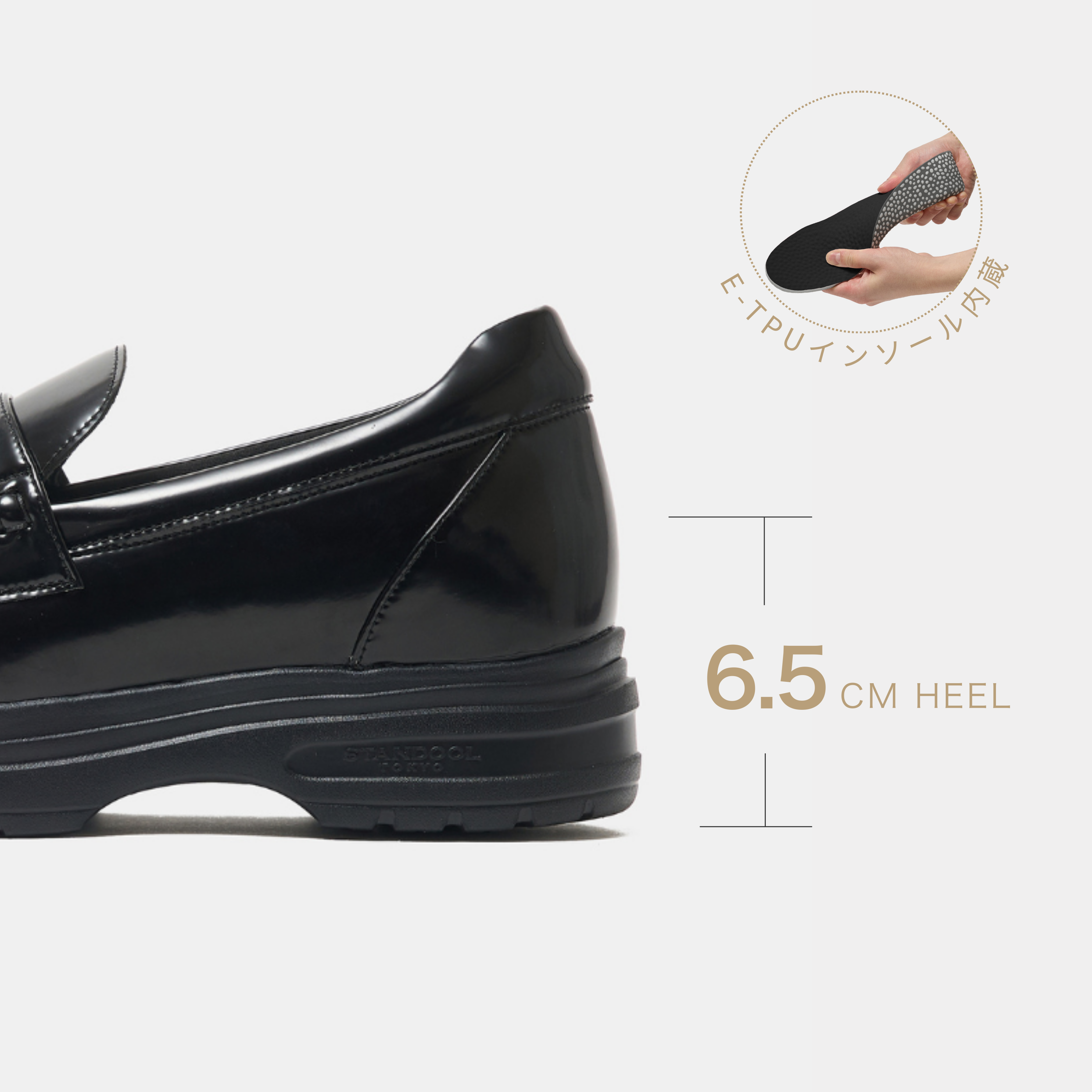 STANDOOL TOKYO|NOSTAR PATENT BLACK|ローファースニーカー|軽量 STANDOOL TOKYO|NOSTAR PATENT BLACK|ローファースニーカー|軽量