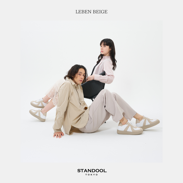 LEBEN BEIGE