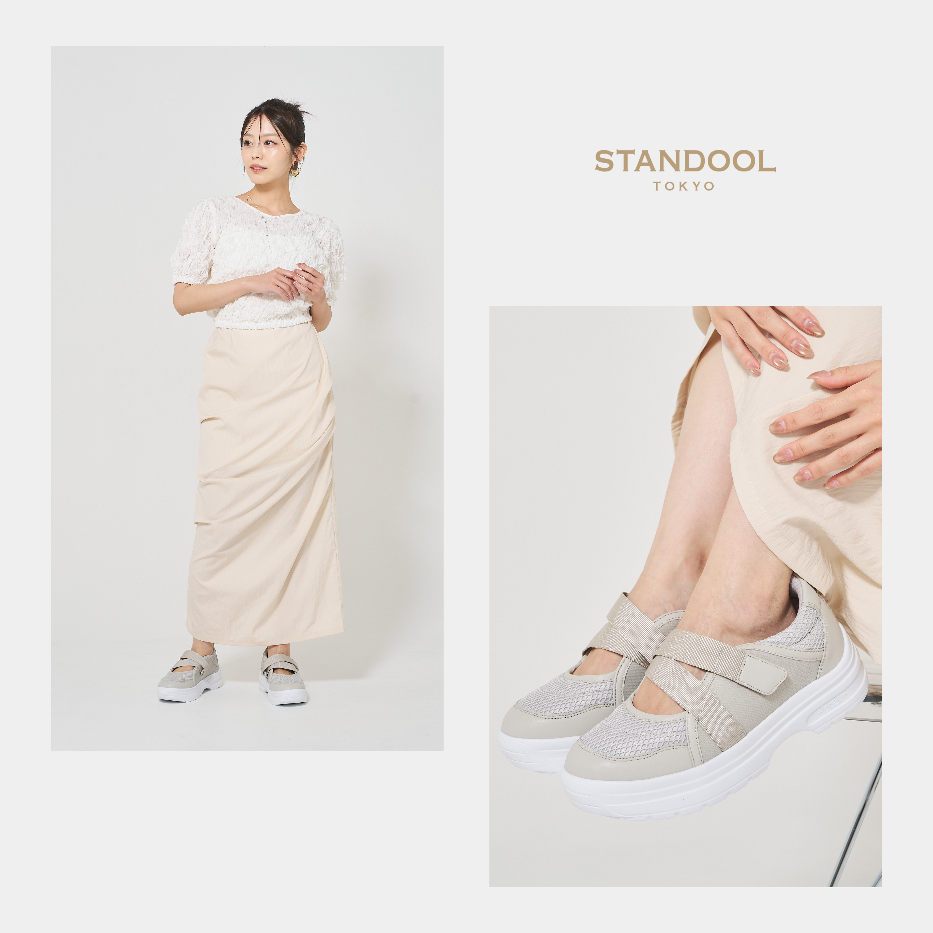 STANDOOL TOKYO|CIELA GREIGE|スニーカーサンダル|軽量スタイル STANDOOL TOKYO|CIELA GREIGE|スニーカーサンダル|軽量スタイル