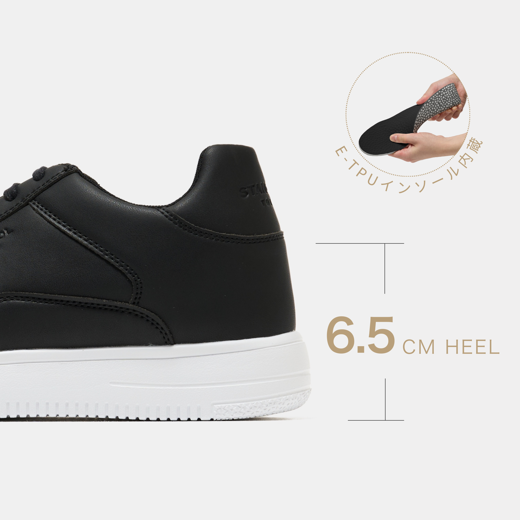 STANDOOL SACAE DOUBLE BLACK ハーフインソール付き STANDOOL TOKYO